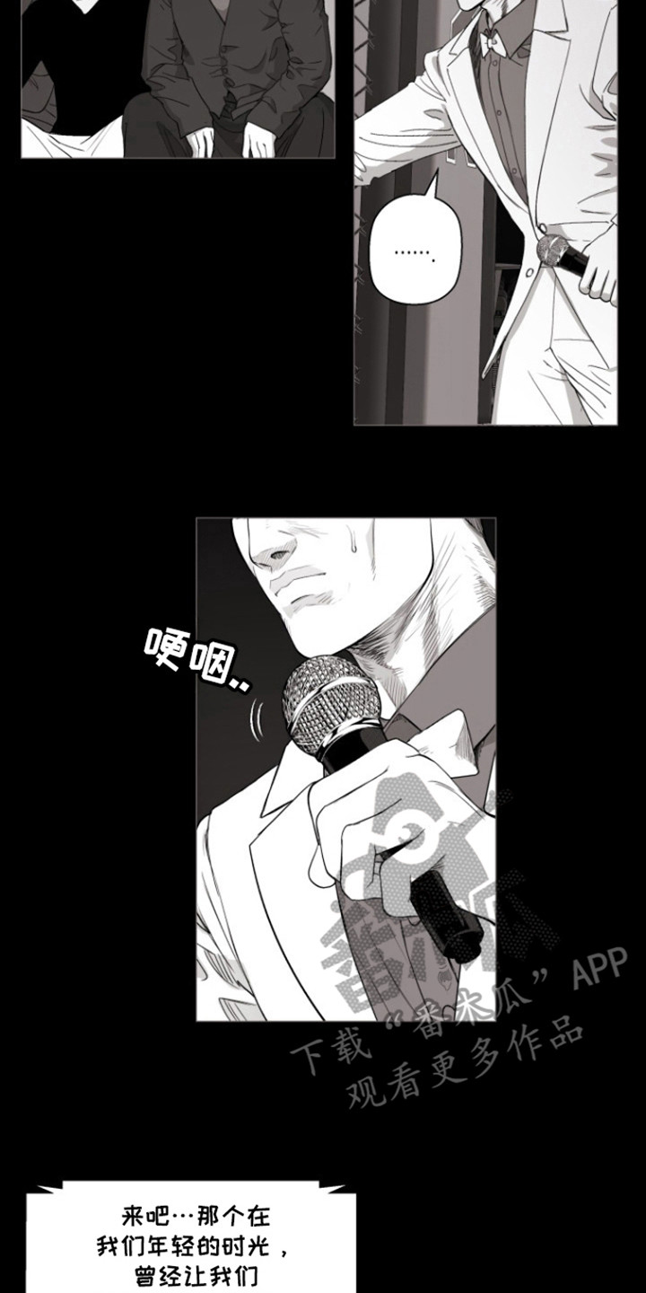 不屈的冠军漫画,第33章：彻底失败5图