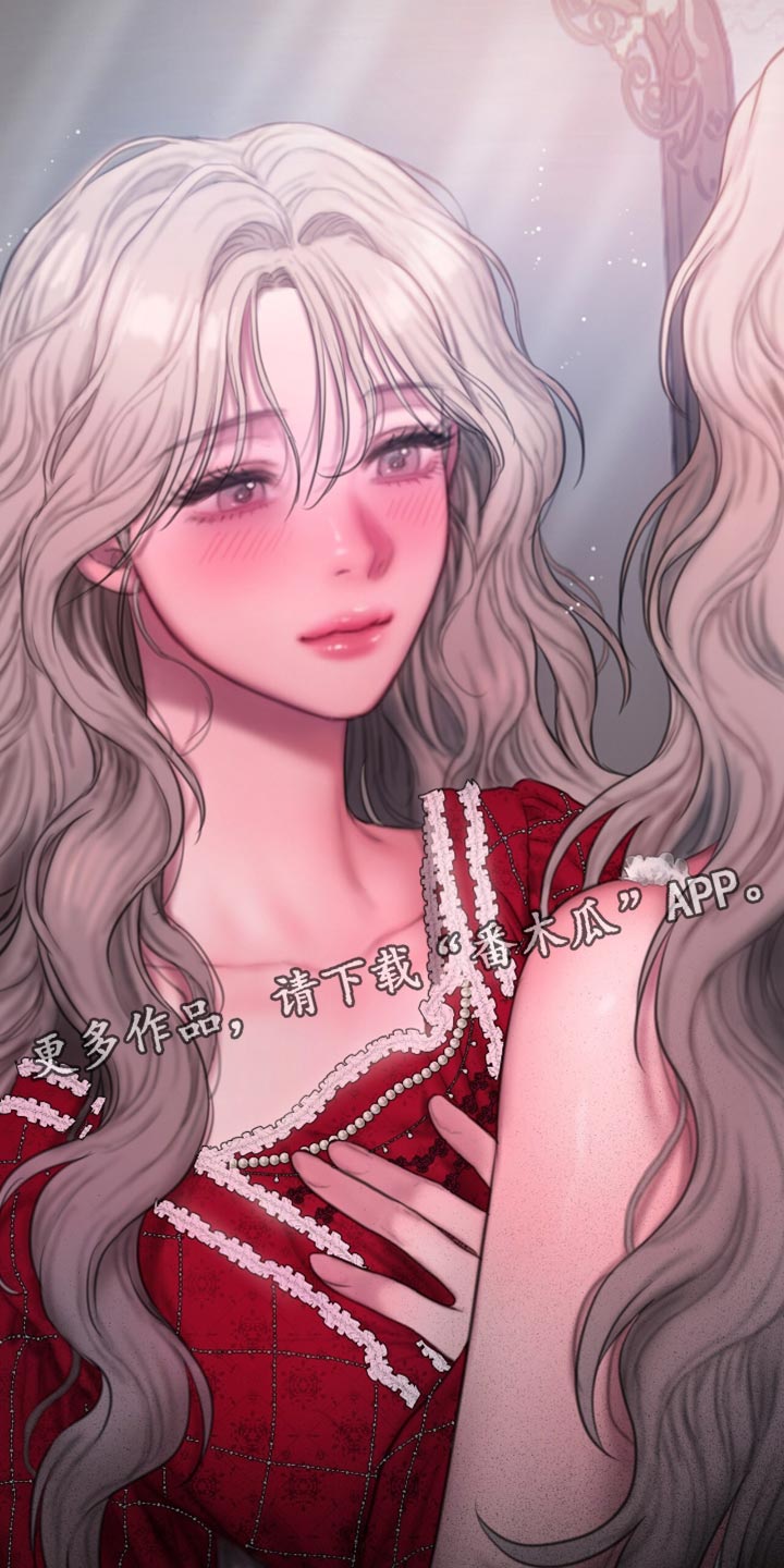 山谷里的铃兰韩语漫画,第26章：打扮成最美的人3图