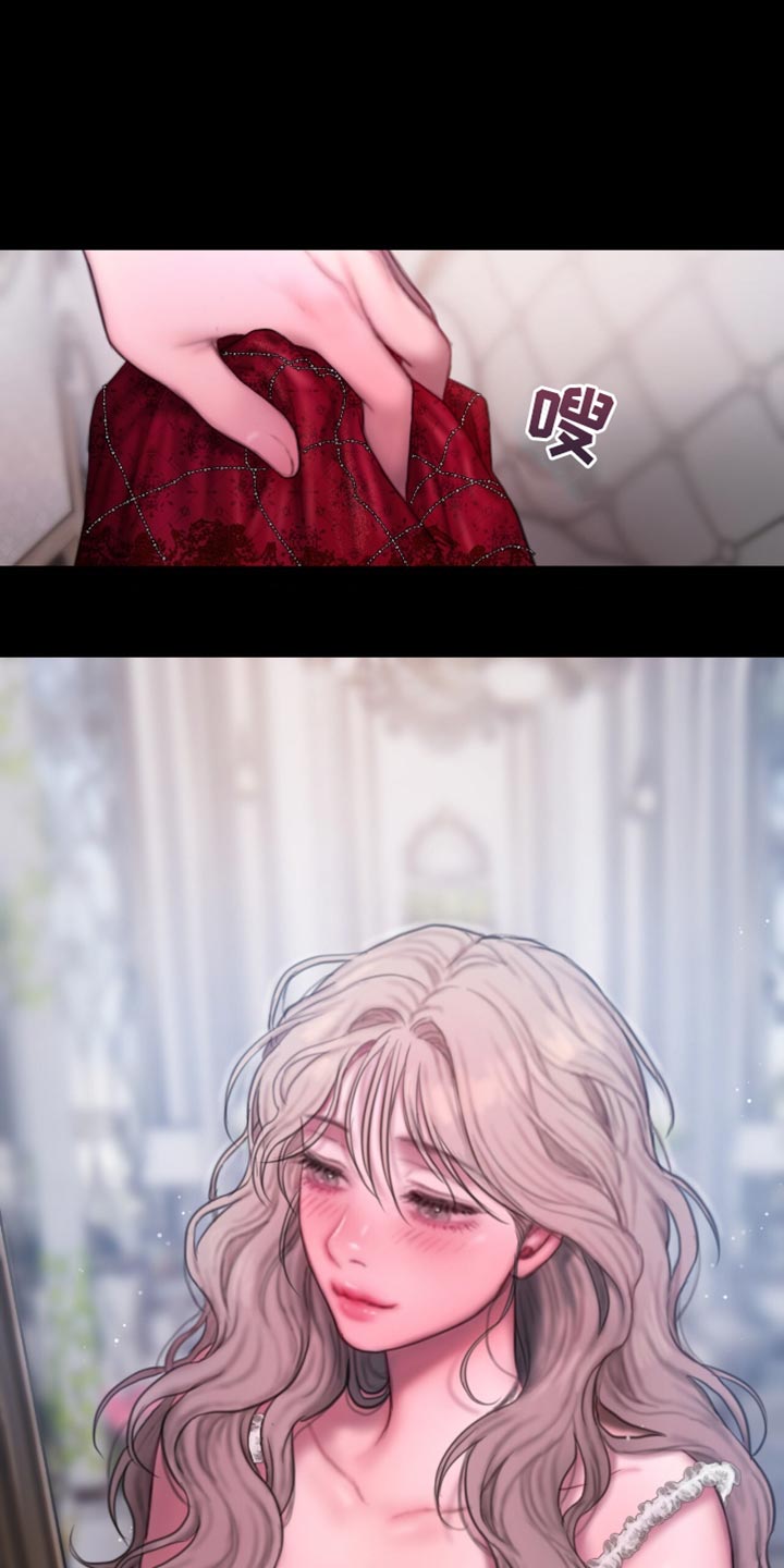 山谷里的铃兰韩语漫画,第26章：打扮成最美的人1图