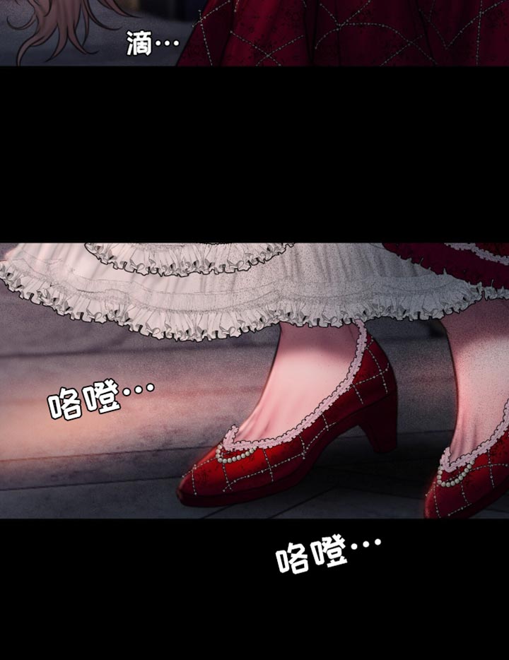 山谷里的铃兰cos漫画,第28章：那便不回去了【完结】3图