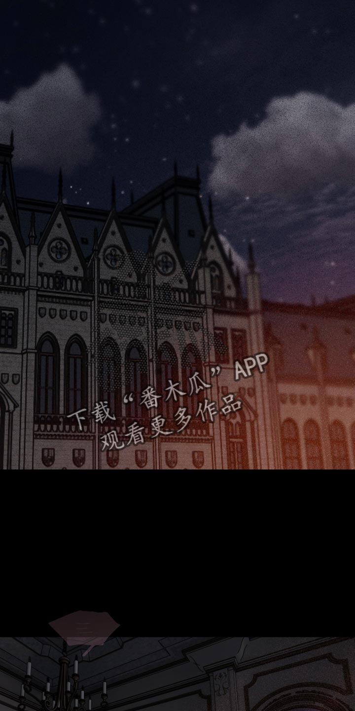 山谷里的铃兰漫画免费看漫画,第27章：不能这样啊1图