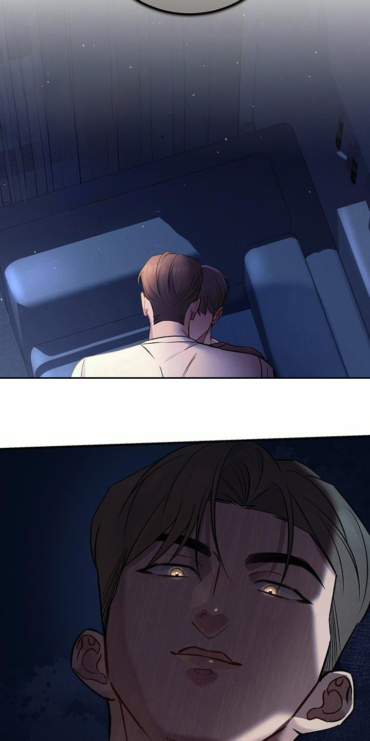 劲爆游戏漫画,第23章：要有限度2图