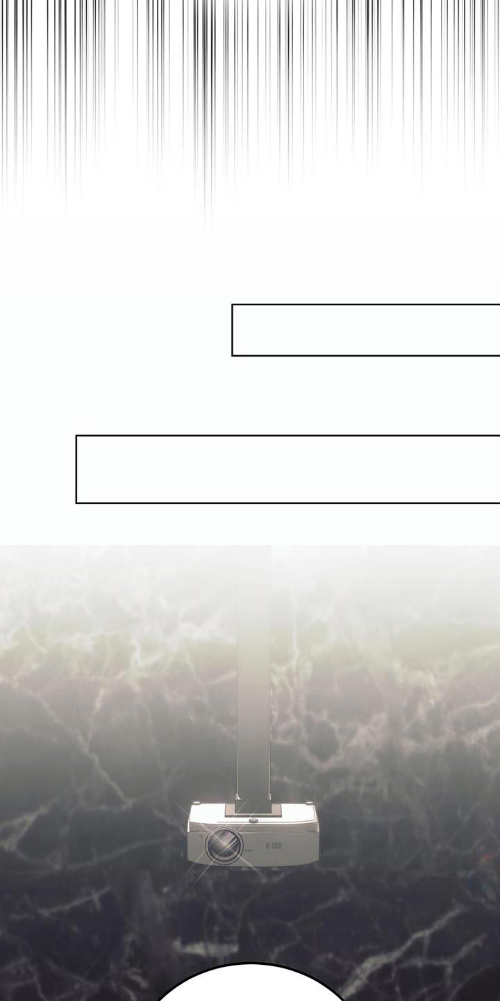 劲爆游戏漫画,第17章：这么有钱3图