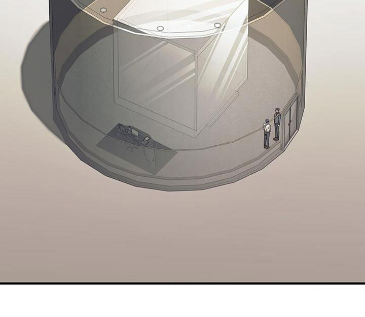 劲爆游戏漫画,第18章：测试2图