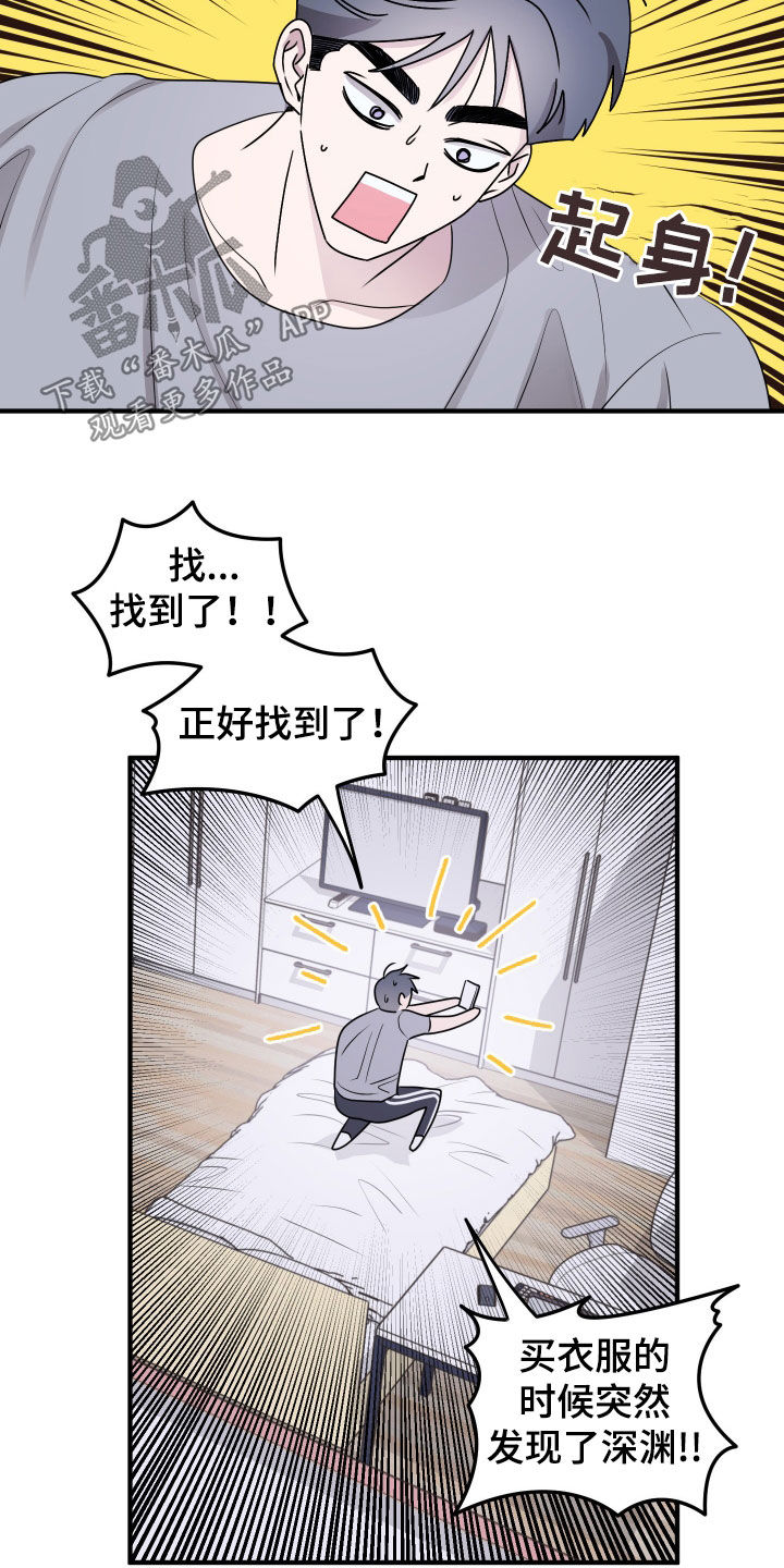 第16章：学习2