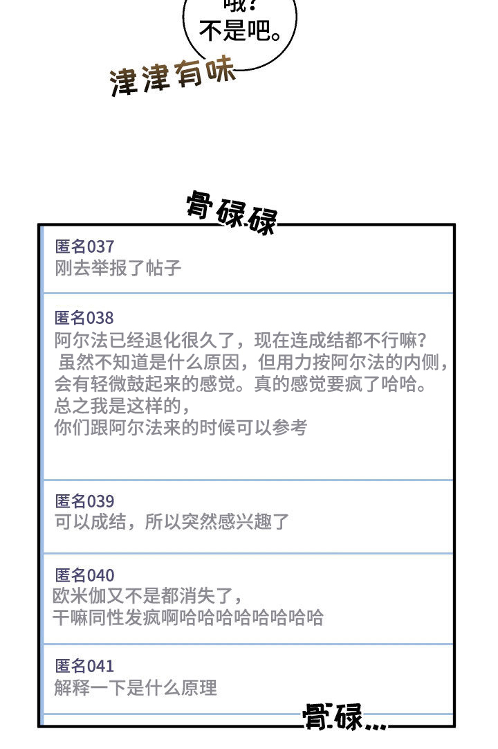 第16章：学习4
