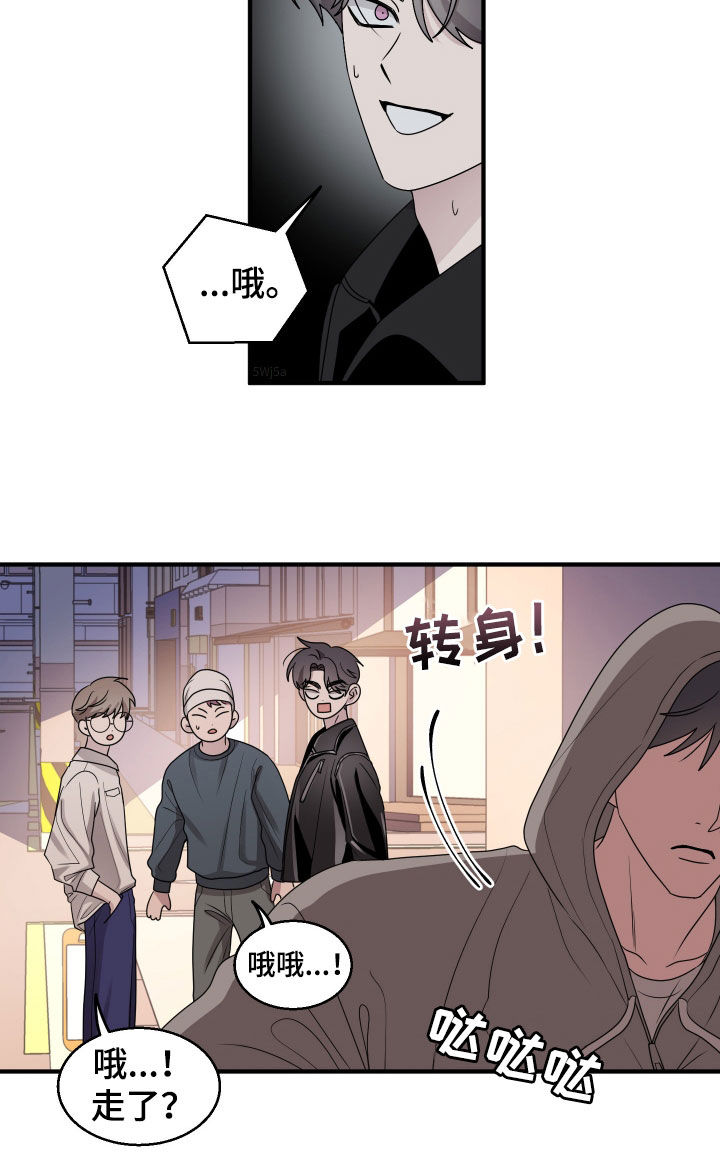 第18章：你得负责2