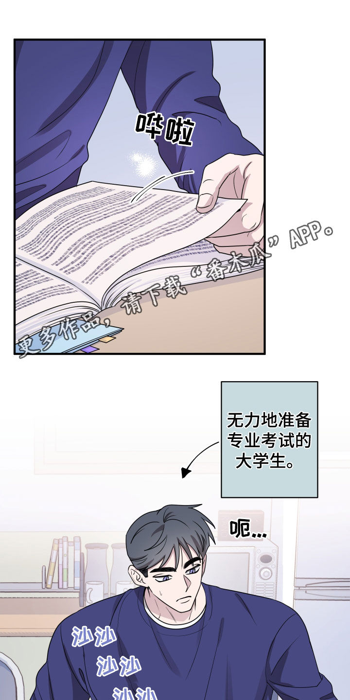 第17章：把时间空出来0