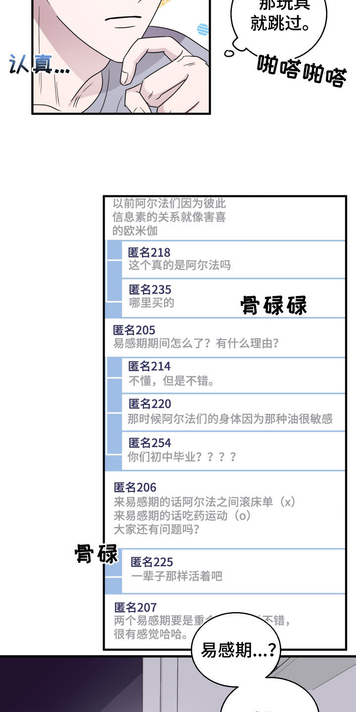 第16章：学习4
