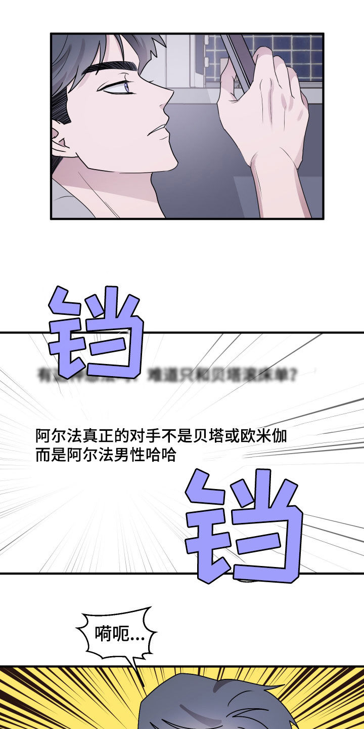 第16章：学习1