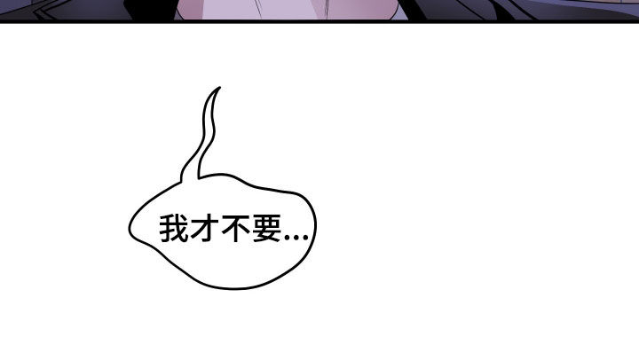 第18章：你得负责1
