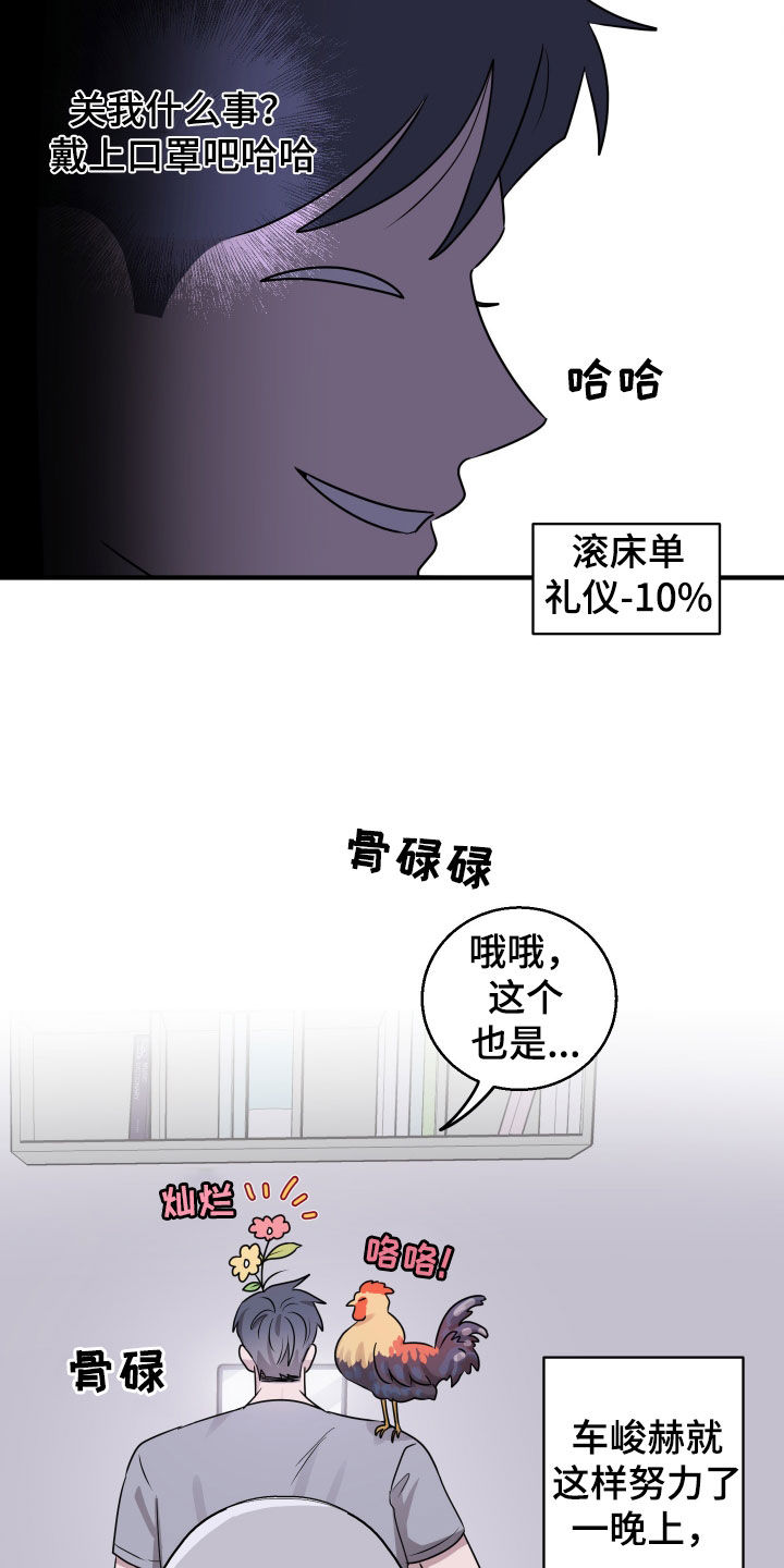 第16章：学习1