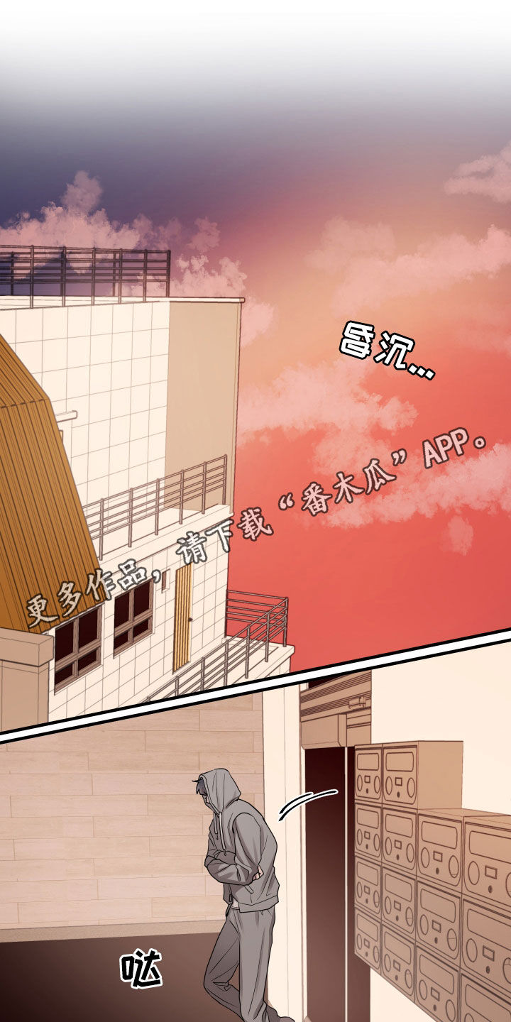 第18章：你得负责0