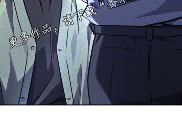 黑手边界第4集漫画,第28章：你会喜欢的4图