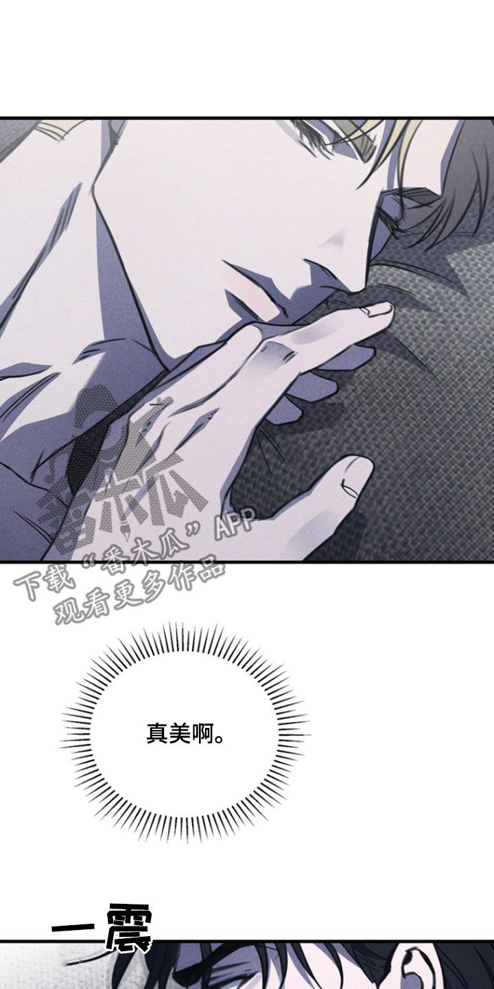 黑手图片漫画,第35章：一出戏剧1图