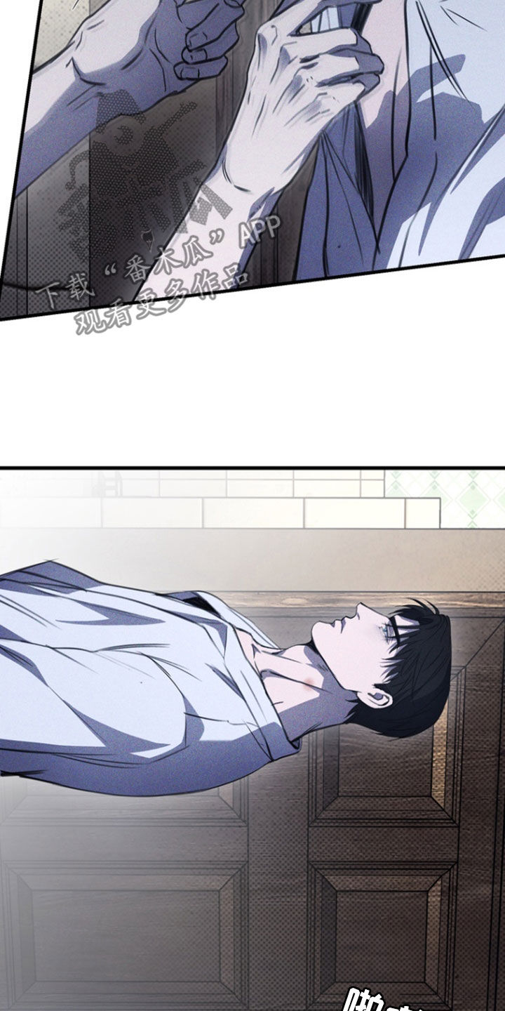 黑手边界完整版免费漫画下拉漫画,第37章：为什么！3图