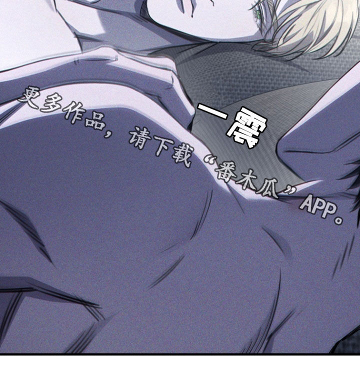 黑手套漫画,第35章：一出戏剧2图