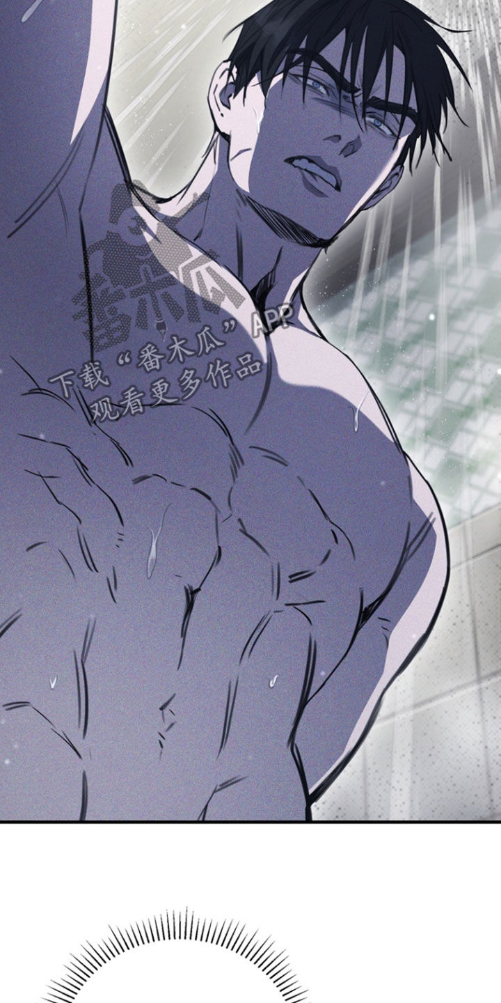 黑手边界漫画,第29章：没有变化3图