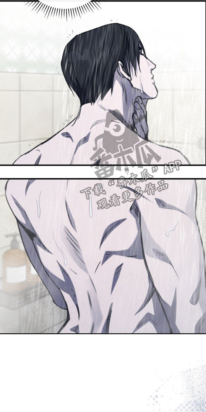 黑手边界漫画,第29章：没有变化4图