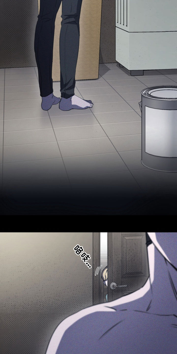 黑手边界韩漫简介漫画,第38章：秘密3图