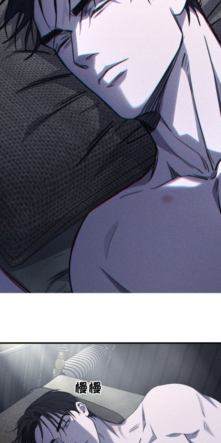 黑手边界漫画,第35章：一出戏剧4图