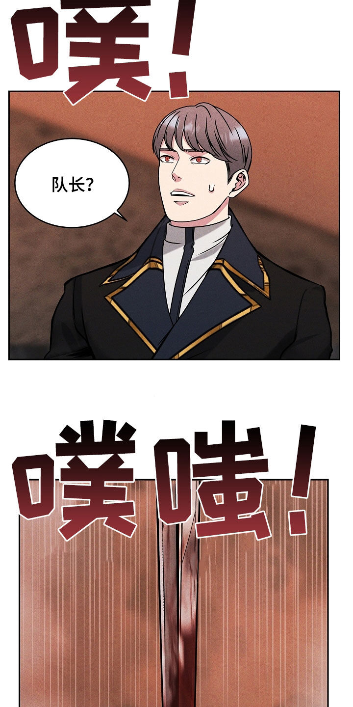 第41章：表情管理1