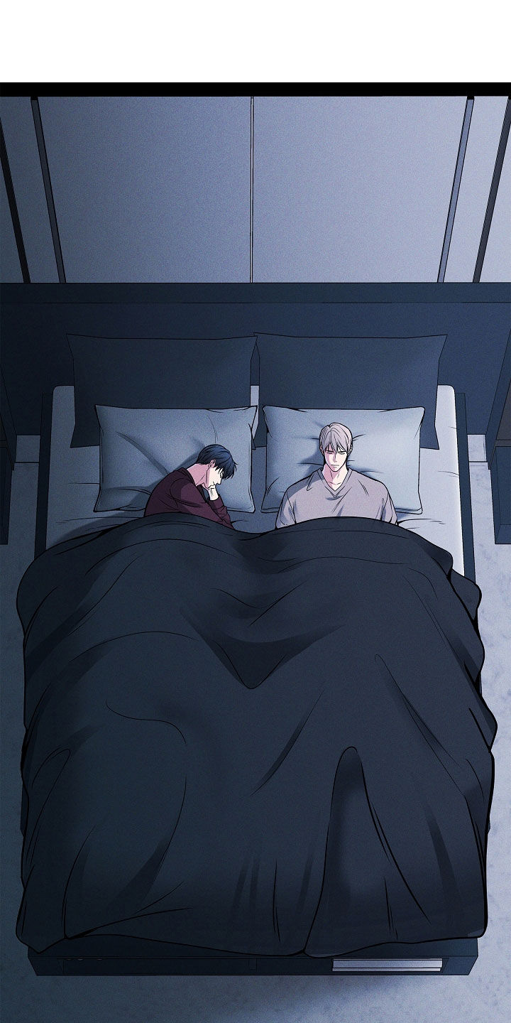 死亡不是我们的终点漫画,第43章：别烦我2图