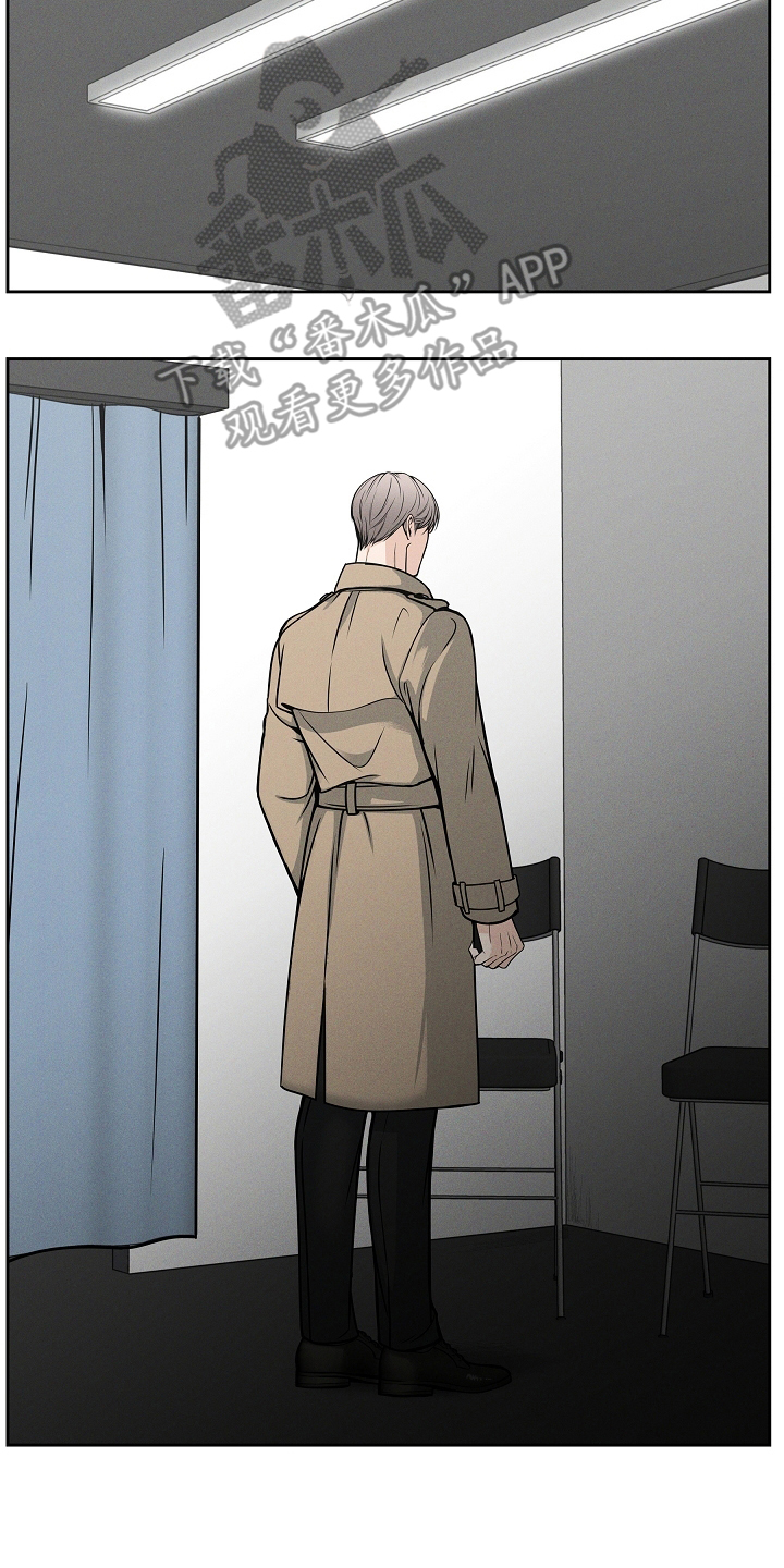 死亡不是终点是救赎漫画,第32章：了解多少1图