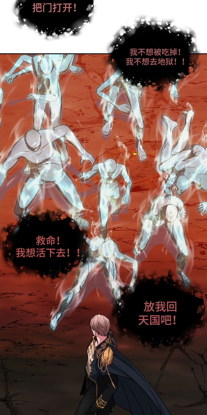 第41章：表情管理2