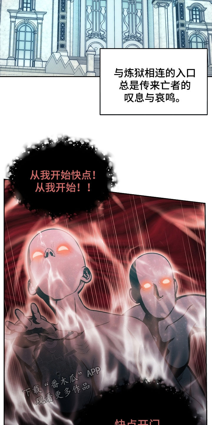 第41章：表情管理4