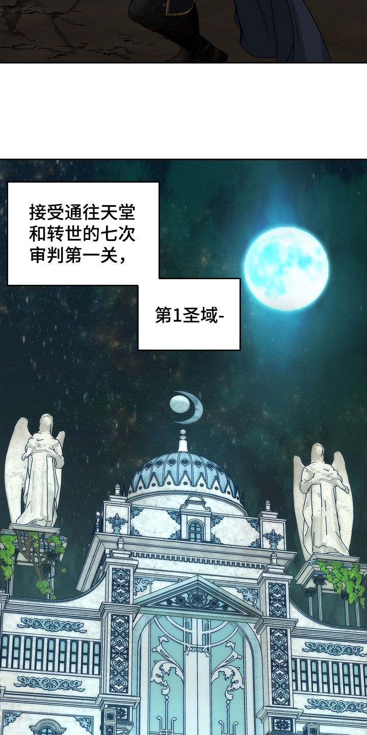 第41章：表情管理3