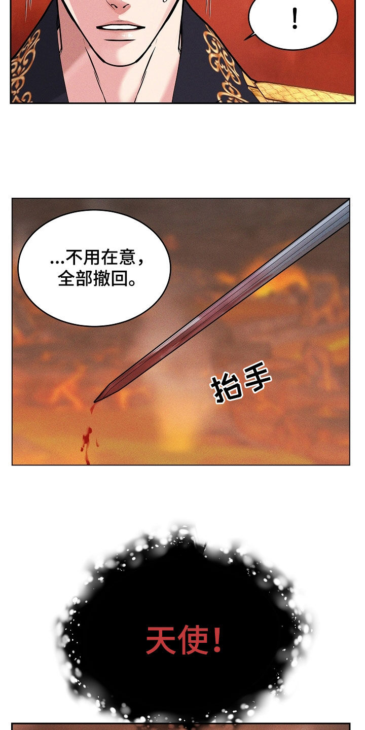 第41章：表情管理0