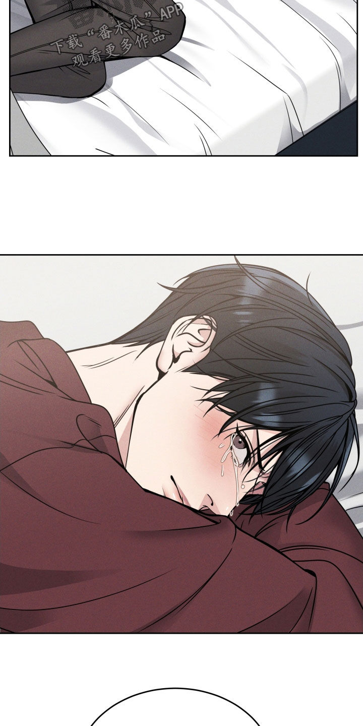 死亡不是终点是救赎漫画,第46章：难道是哥？3图