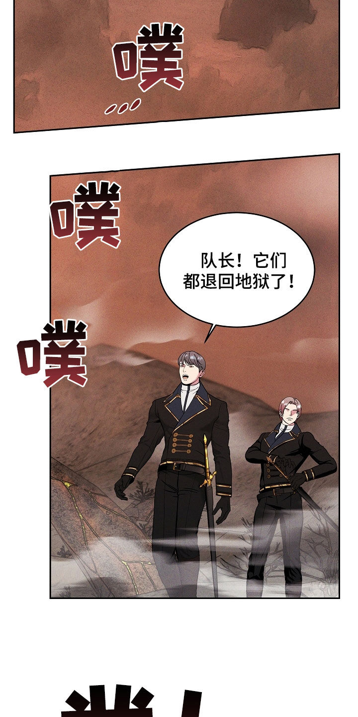 第41章：表情管理0