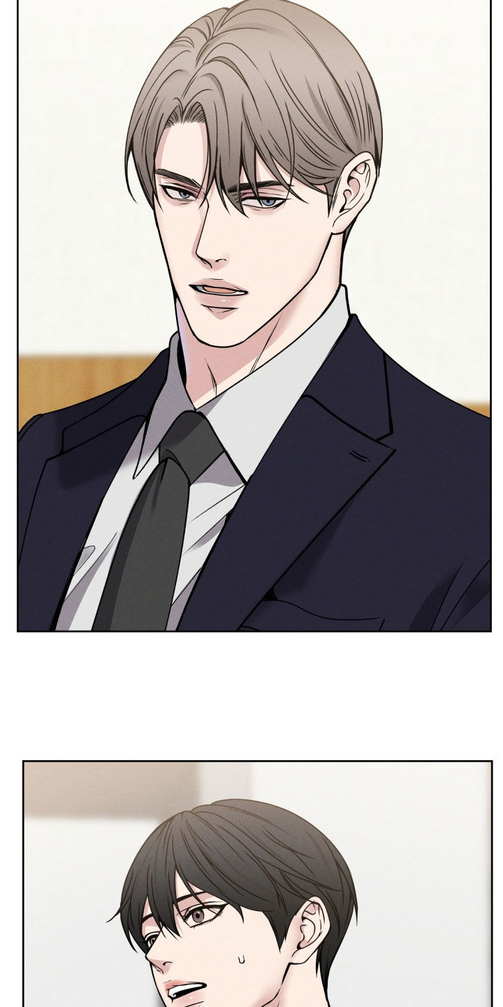 死亡不是终点是救赎漫画,第44章：不用在意5图