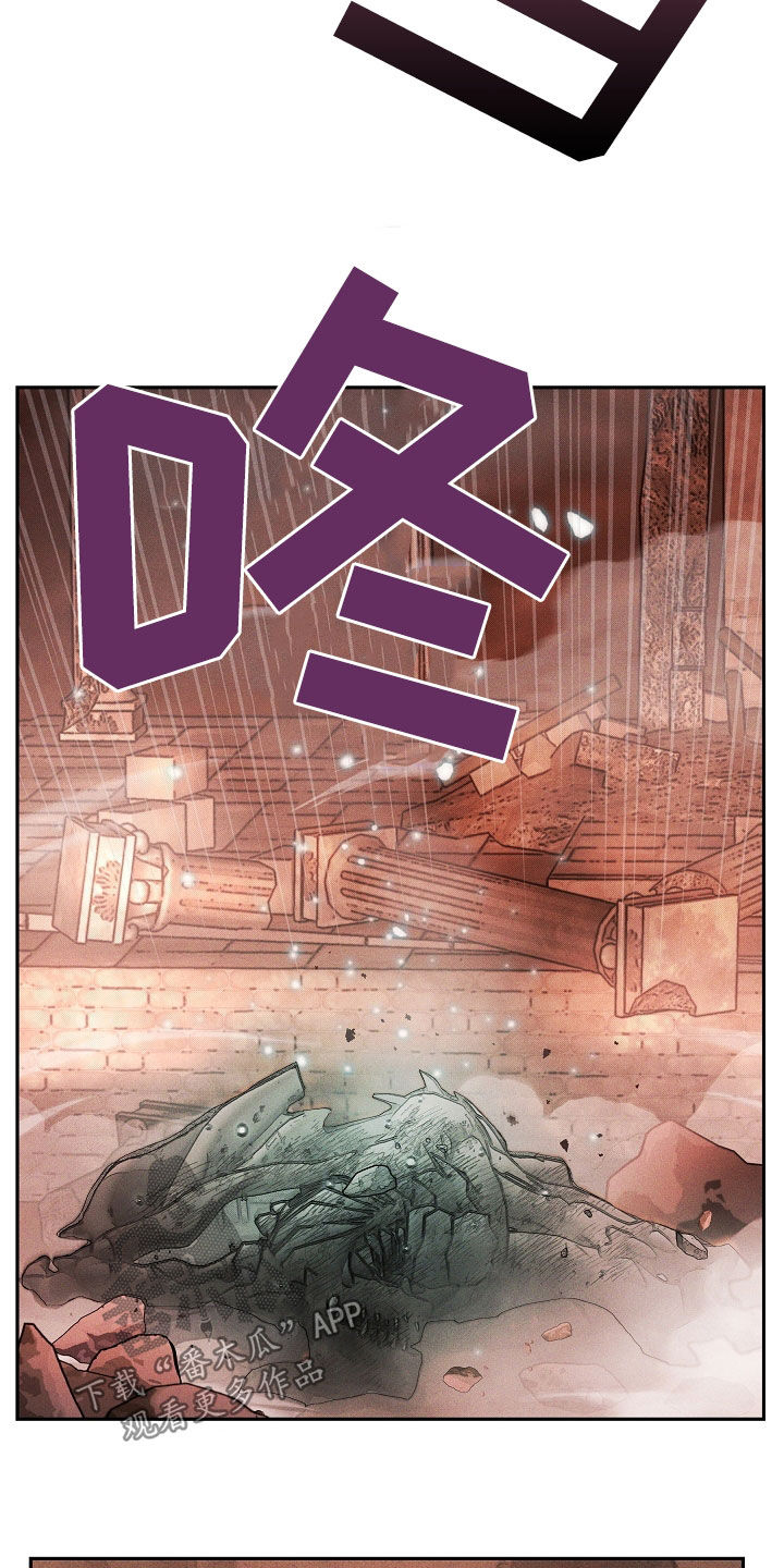第41章：表情管理4