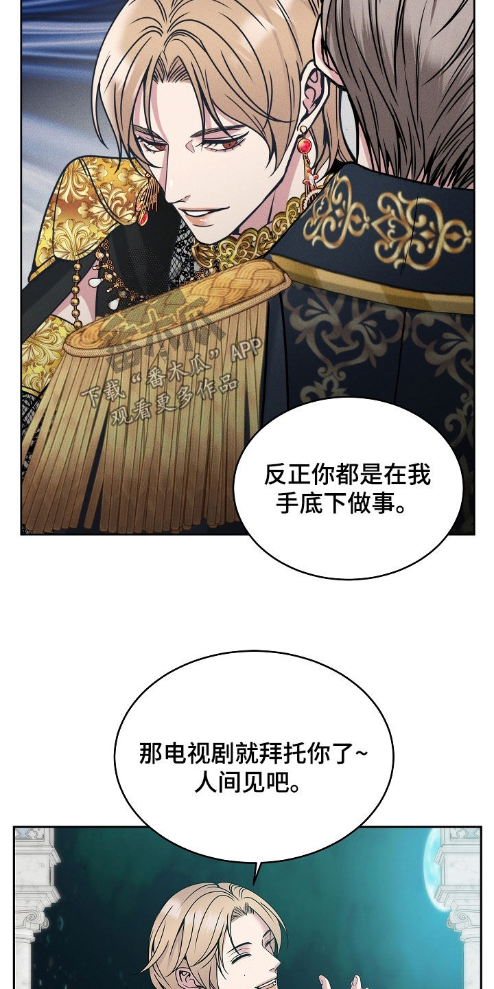 第41章：表情管理1