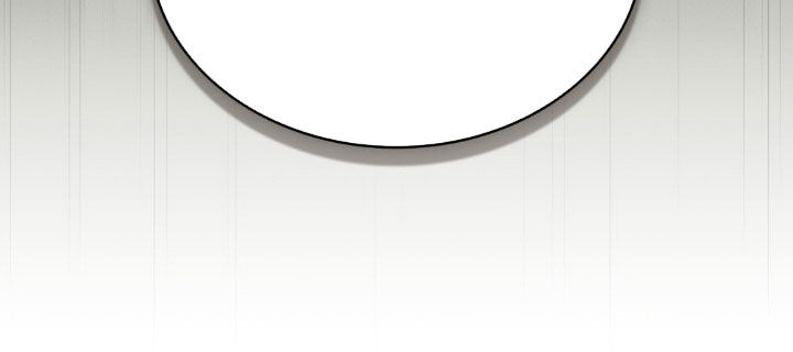 救赎我吧美人鱼漫画,第45章：珍珠3图