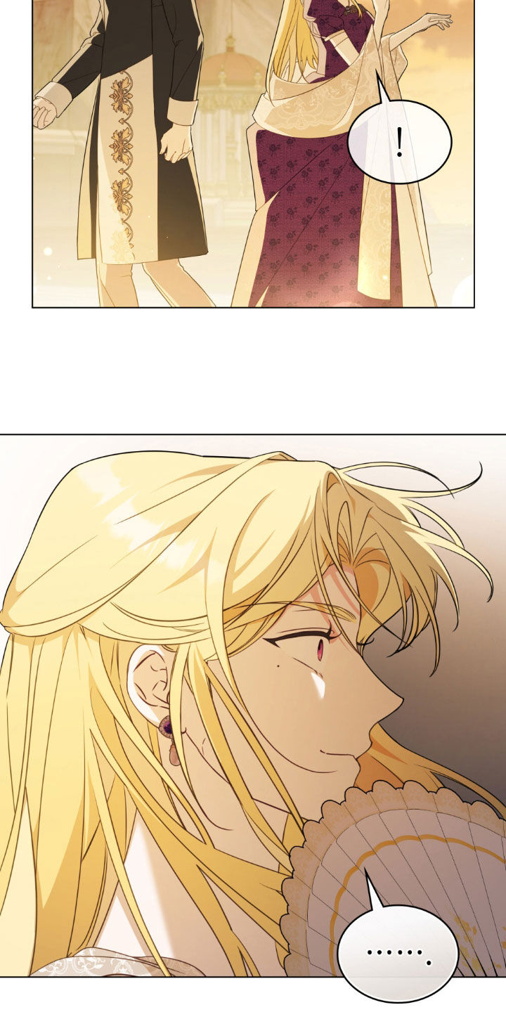 救赎我吧美人鱼漫画,第43章：错觉2图