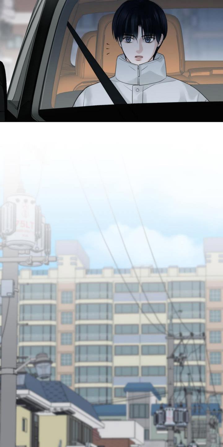 老大的挨打小弟漫画,第25章：还钱4图