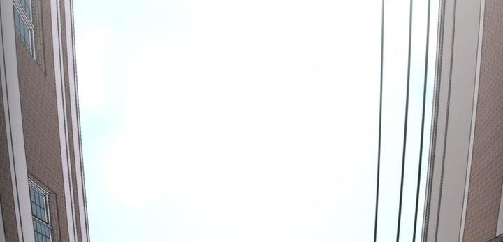 老大的挨打小弟漫画,第26章：殴打2图