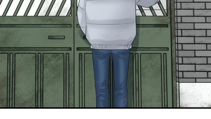 老大的挨打小弟漫画,第25章：还钱5图