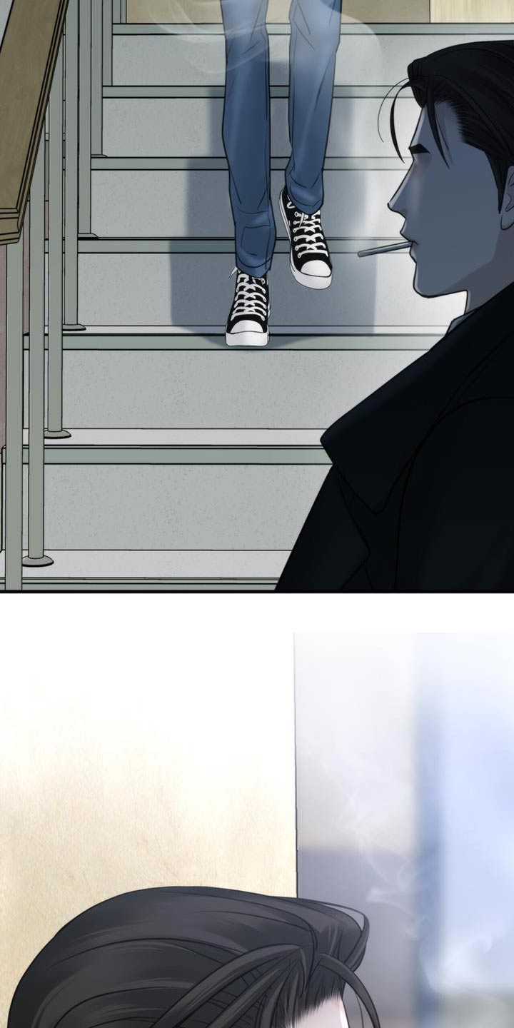 老大的挨打小弟漫画,第24章：我送你2图