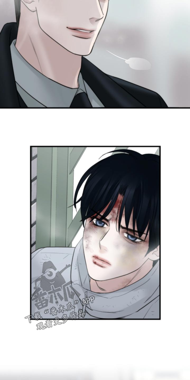 老大的挨打小弟漫画,第27章：没脑子的方式4图