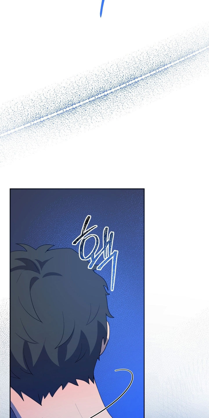 给女朋友做的苹果汁漫画,第63章：【第二季】疯子4图