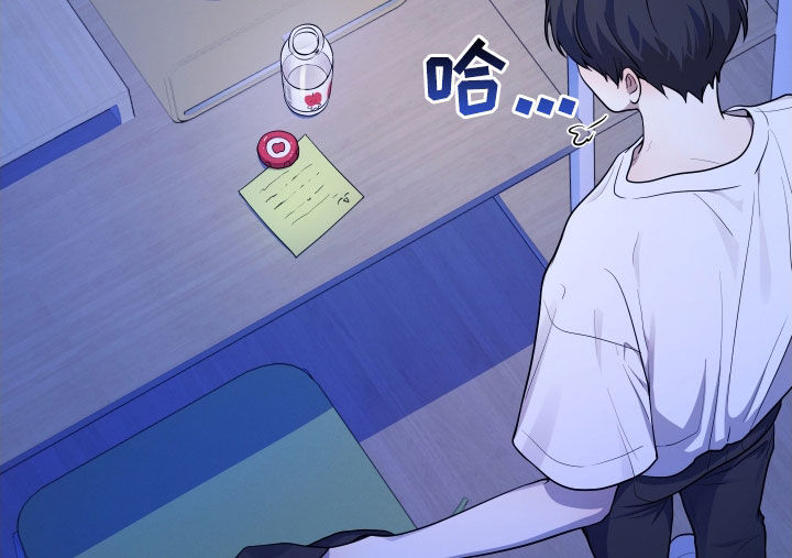 初恋果汁漫画,第24章：为了他好3图