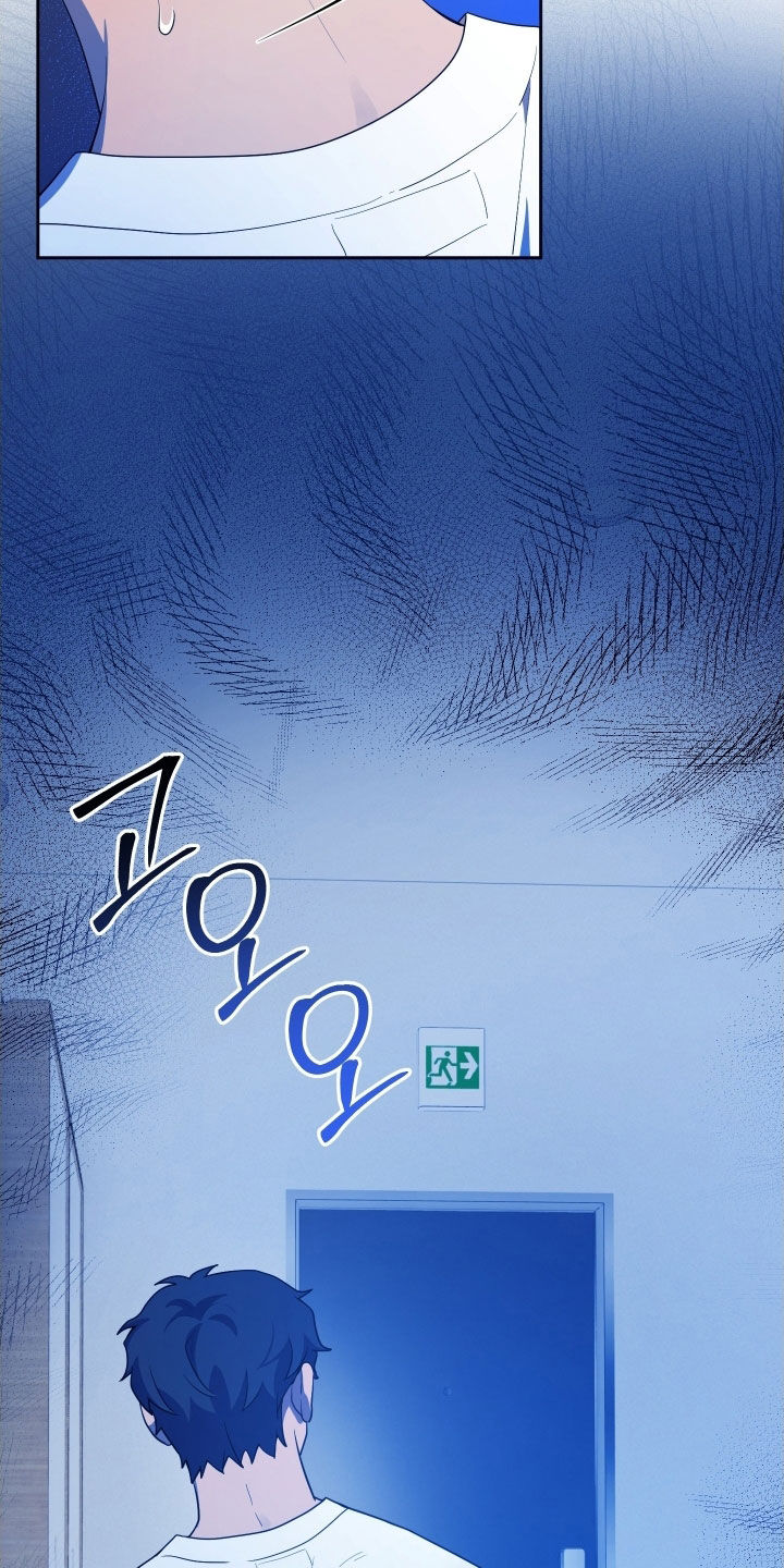 给女朋友做的苹果汁漫画,第63章：【第二季】疯子5图