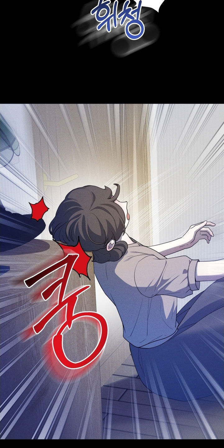 给女朋友做的苹果汁漫画,第63章：【第二季】疯子1图