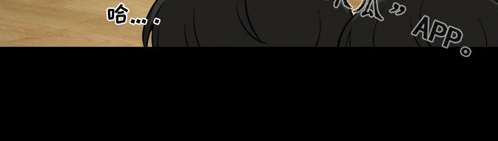 初恋果汁图片漫画,第28章：双胞胎1图