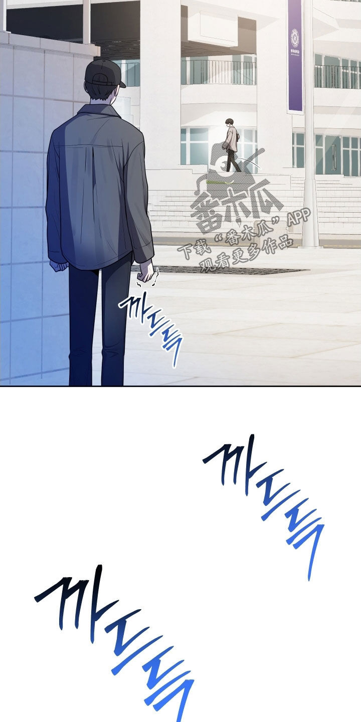 给女朋友做的苹果汁漫画,第63章：【第二季】疯子3图